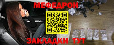 дживик Ликино-Дулёво