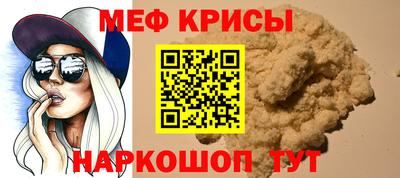 МДМА Лесосибирск
