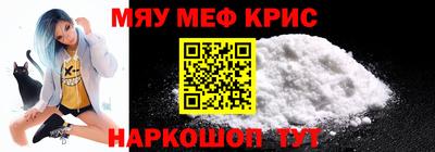дживик Ликино-Дулёво