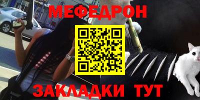 МДМА Лесосибирск
