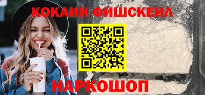 дживик Ликино-Дулёво
