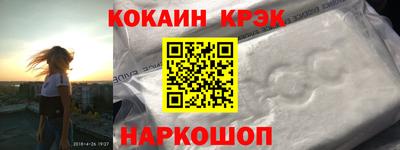МДМА Лесосибирск