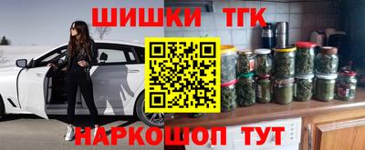 МДМА Лесосибирск