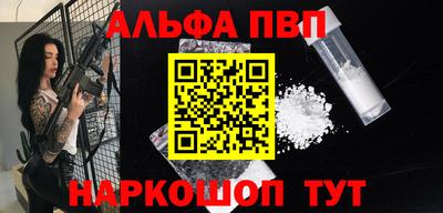 МДМА Лесосибирск