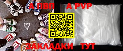 МДМА Лесосибирск