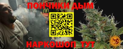 дживик Ликино-Дулёво