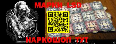 МДМА Лесосибирск