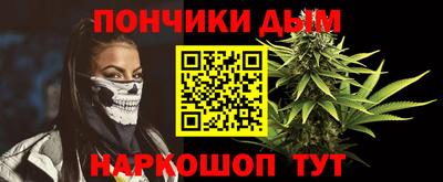МДМА Лесосибирск