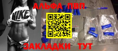дживик Ликино-Дулёво