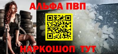 дживик Ликино-Дулёво