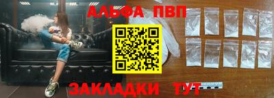 дживик Ликино-Дулёво