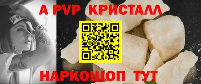 дживик Ликино-Дулёво
