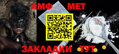 дживик Ликино-Дулёво