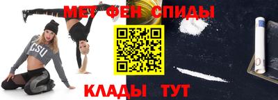 МДМА Лесосибирск