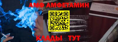 МДМА Лесосибирск