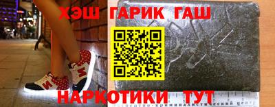 МДМА Лесосибирск