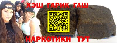 МДМА Лесосибирск