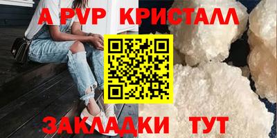 дживик Ликино-Дулёво