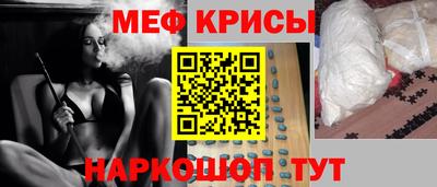 синтетический гашиш Ливны